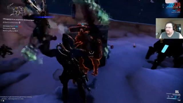 |Горе археологи|Система Лимбо| - Let's Play [Warframe] #57