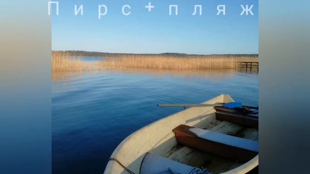 #ИЖС у Вуоксы 89213875748 # смотреть онлайн