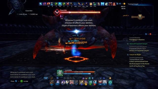 Tera Reaper DPS Per Sec смотреть онлайн