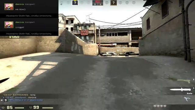 КАЛИБРОВКА CS:GO/МОНТАЖИК/2-ЭЙСА ПОДРЯД смотреть онлайн