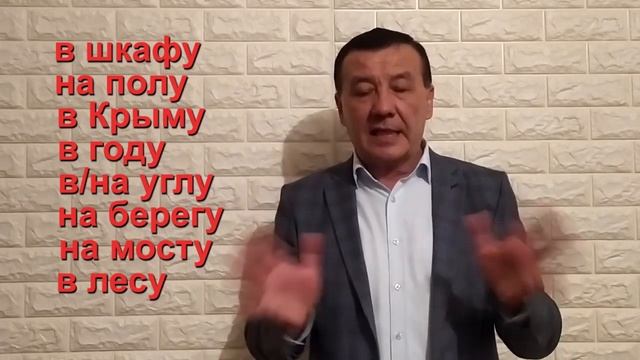 Где? ва Куда ? смотреть онлайн