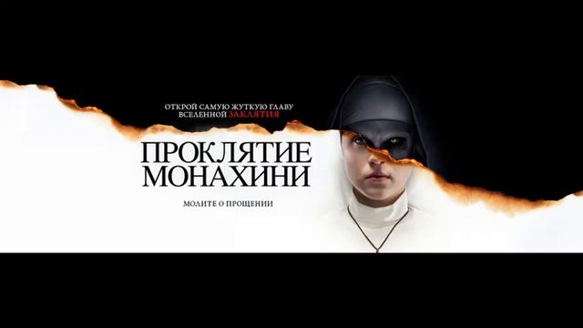 ♦ТОП 10 фильмов ужасов не для просмотра ночью♦ смотреть онлайн