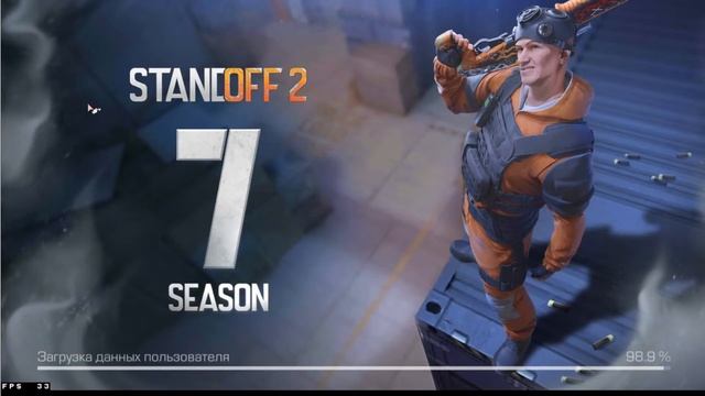 Cтрим Standoff2 заходи пупс! смотреть онлайн
