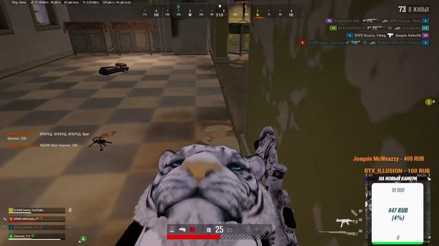 ПУБГ #pubg #shorts #pubgbattlegrounds #armenia #live #gaming смотреть онлайн