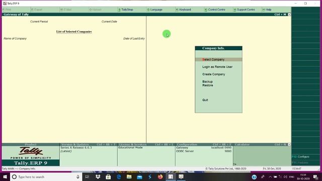 Tally's upcoming next generation business management software review смотреть онлайн
