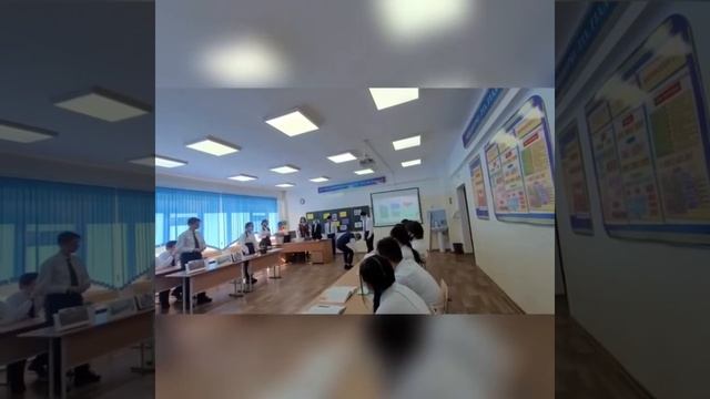 Сыныптан тыс іс шара смотреть онлайн