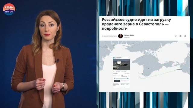 Беспредел ЧВК «Медведи» в Крыму: стрельба, избиения, дебош. Новости Крыма - Крым сегодня смотреть онлайн