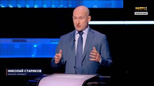 Стариков: Остался только один легитимный украинский президент…