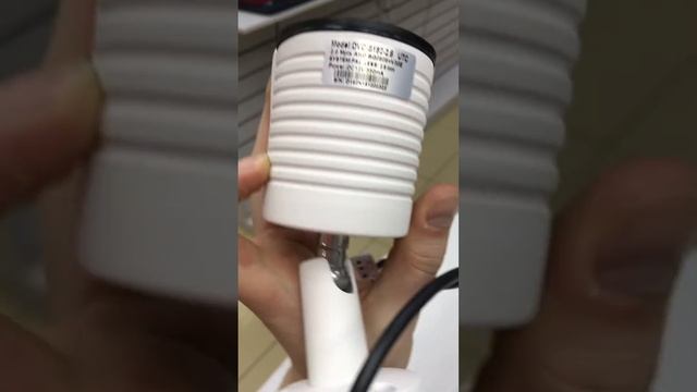 6 сентября 2023 г.