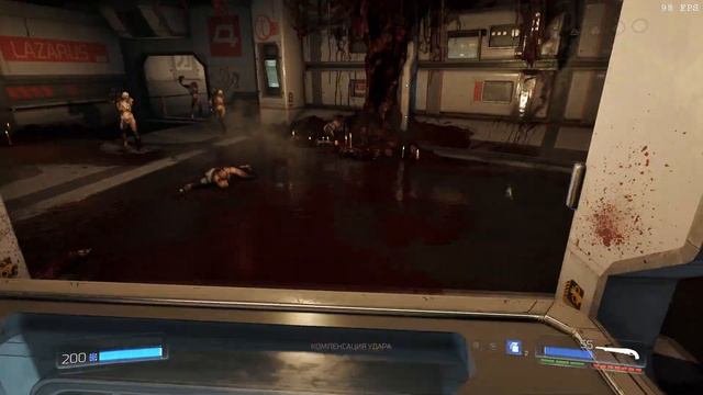 Doom 2016 Part #4 Знакомство с Доктором Хайденом и симпатичным кибер демоном) смотреть онлайн