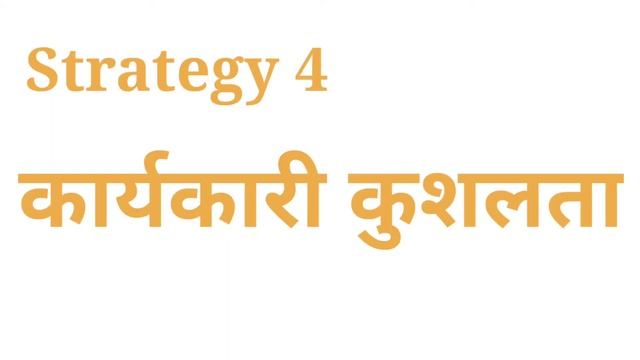 Parle G | Secret Business strategy | CASE STUDY | LOVE OF GOD смотреть онлайн