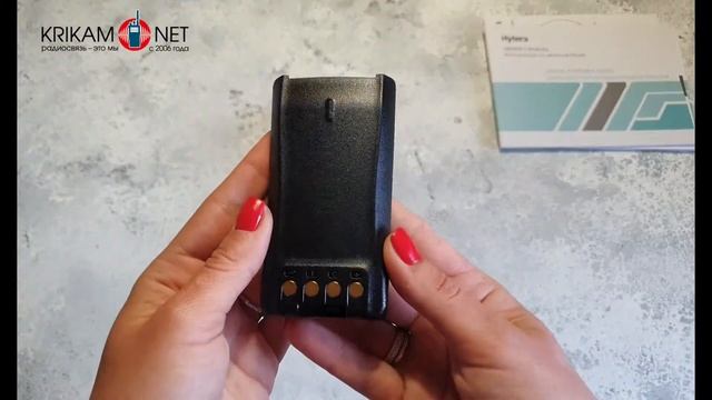 Радиостанция Hytera PD705. Распаковка, комплектация | Krikam.Net смотреть онлайн