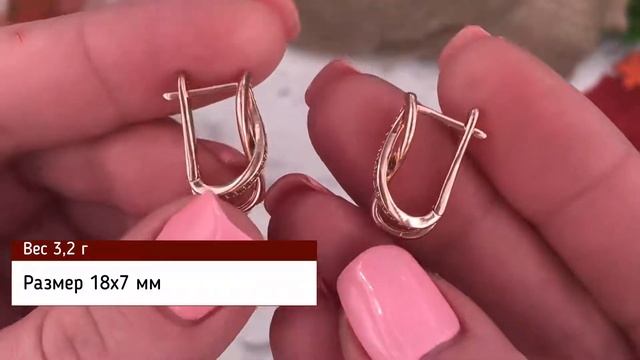 Позолотка Серьги Xuping 26483, размер 18х7 мм, вес 3.2 г, белые фианиты, позолота РО смотреть онлайн