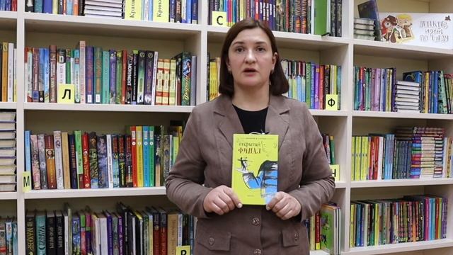 Библиогид "Что почитать?". Вып. 18. ЦДБ города Мурманска. (12+) смотреть онлайн