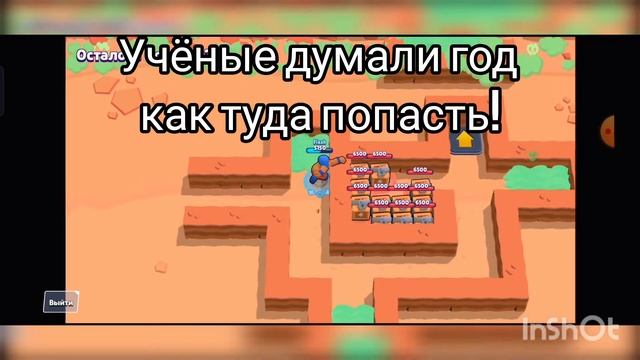 Типичная реклама мобильных игр . смотреть онлайн
