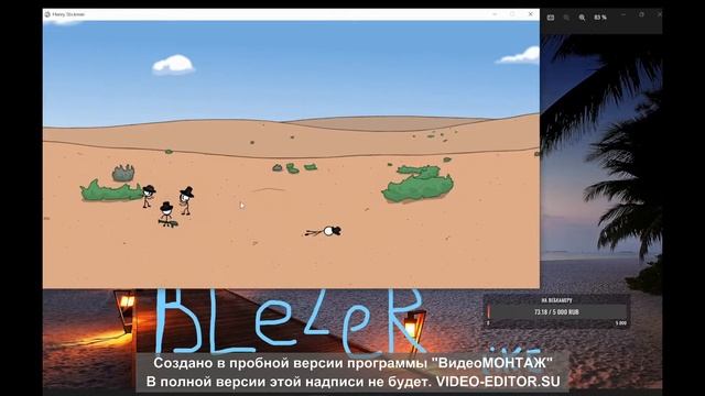 прохождение на чиле The Henry Stickmin Collection смотреть онлайн