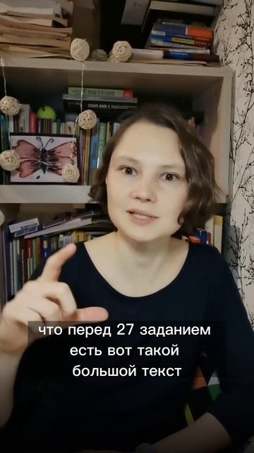 Девять НЕЛЬЗЯ для сочинения ЕГЭ по русскому - ЧАСТЬ 1#подготовкаегэ #русский100 #егэпорусскому смотреть онлайн