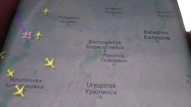 Самолёты на 180-200 километров . смотреть онлайн