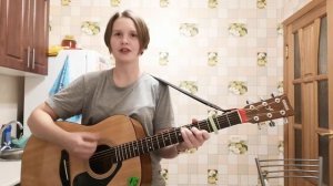 Муся Тотибадзе - Баллада о детях Больщой медведицы (кавер)