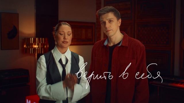 МТС Лейбл запускает онлайн-курс для старта в музыкальной индустрии смотреть онлайн