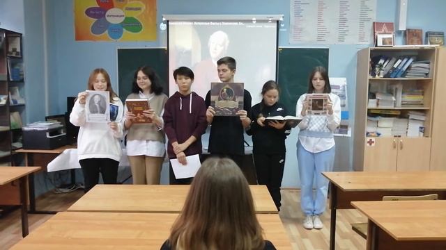 Ломоносов М.В. 310 лет 8 Г класс VID 20211119 133930 смотреть онлайн