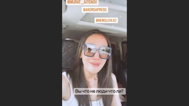 Невестка акима Шымкента обвинила мужа в избиениях смотреть онлайн