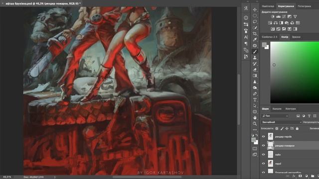 Brukivka movie festival poster. Speedpaint in photoshop. Mystical and horror style) смотреть онлайн