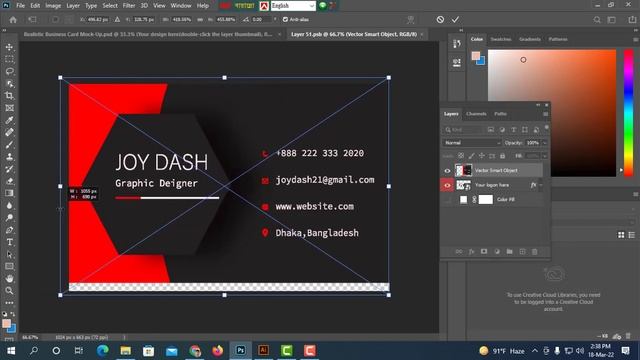 How to use Mockup in Photoshop For Business Card смотреть онлайн