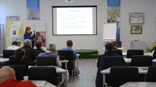 MBA IT-Jazz-2018-Осень. Управление людьми в условиях турбулентности. смотреть онлайн