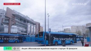 Московские автобусы начнут курсировать по пригородным маршрутам в 2025 году
