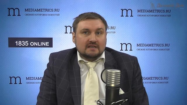 Вопрос юристу с Алексеем Кузнецовым. Юридические форумы в России: в чем польза и для кого? смотреть онлайн