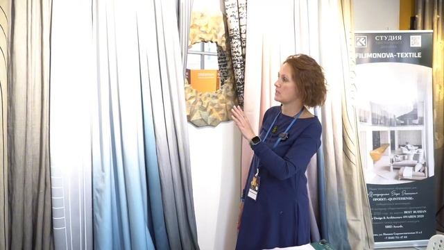 КОМПАНИЯ FILIMONOVA TEXTILE НА ФЕСТИВАЛЕ HOMEFEST 10 смотреть онлайн