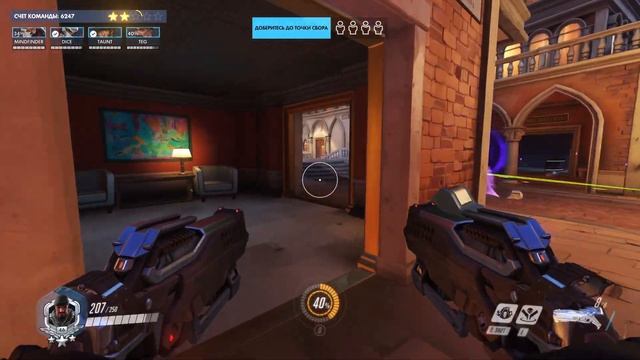 OVERWATCH ВОЗМЕЗДИЕ | ДОСТИЖЕНИЕ ЧИСТАЯ РАБОТА | ПРОХОЖДЕНИЕ НА ЭКСПЕРТЕ БЕЗ ТЯЖЕЛЫХ РАНЕНИЙ смотреть онлайн