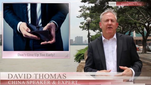 How to Build Relationships in China? смотреть онлайн