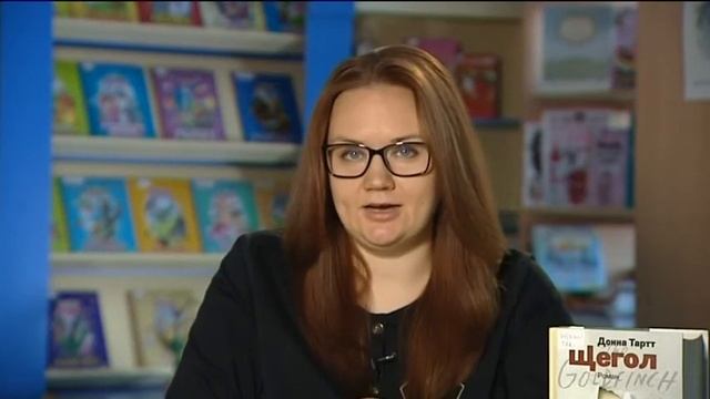 Любителям романов предложили взять в руки книгу «Щегол»