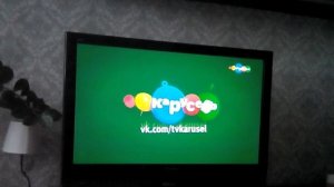 Подпишись на канал Карусель на странице ВКонтакте (реклама 2017) 12+
