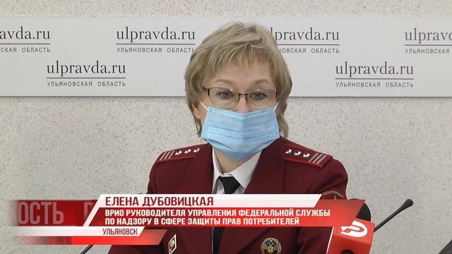 Реальность 05.04.21 смотреть онлайн