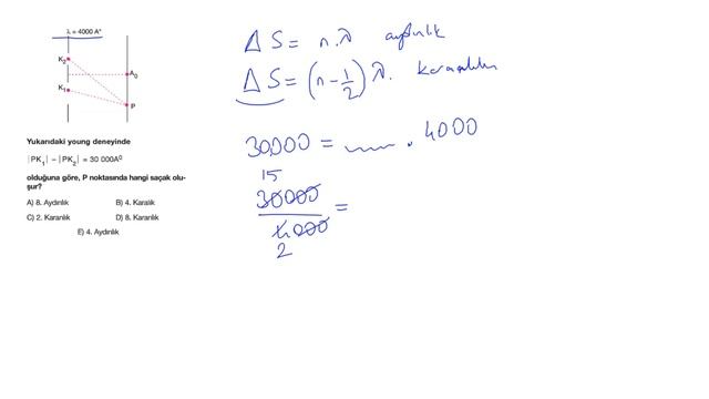 5'li AYT Sayısal Denemesi Fen Bilimleri - Deneme 1 (1. BÖLÜM) Ders Ortamı Yayınları смотреть онлайн