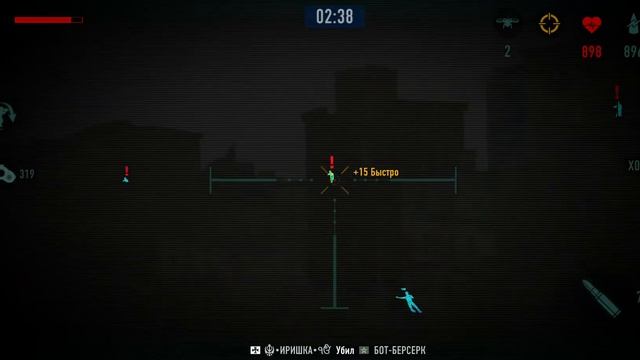 тур против отряда Спрут. Иришка Москва † TP AR.300 Sniper Arena Games Play † смотреть онлайн