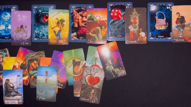 Таро прогнозы для Овнов, Львов, Стрельцов с 1 по 7 Января 2024 года