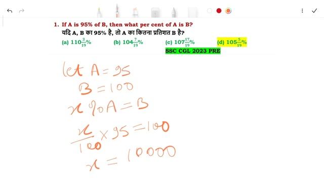 If A is 95% of B, then what per cent of A is B? смотреть онлайн