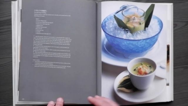 NOBU NOW – Nobu The Cookbook