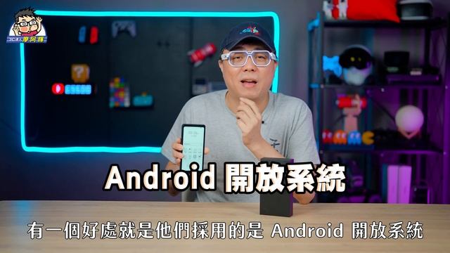 可放口袋超小巧！BOOX Palma 6.13 吋電子書閱讀器開箱分享 #文石 смотреть онлайн