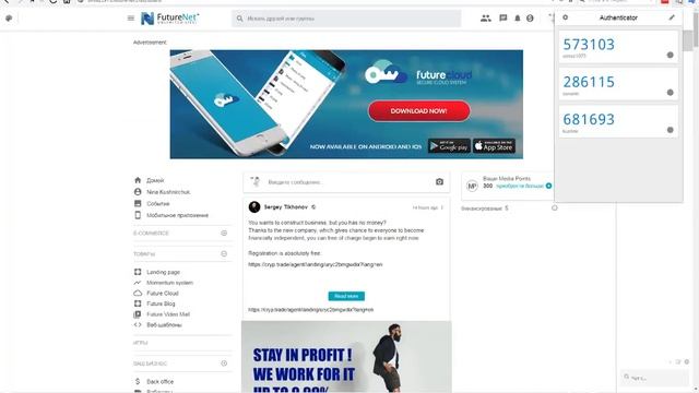 ОБЗОР И НАСТРОЙКА смотреть онлайн