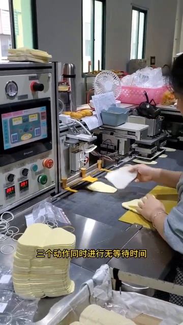 please contact me by Whats/Wechat App：+86 17520187036，email：Zhongtaimachinerysales@gmail.com смотреть онлайн