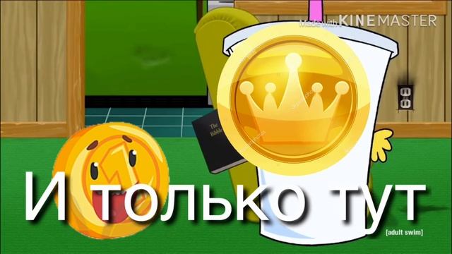 Люк-библ смотреть онлайн