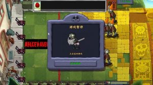 ИГРАЮ В МОД НА PVZ1 PvZ Brutal Mode EX Plus!