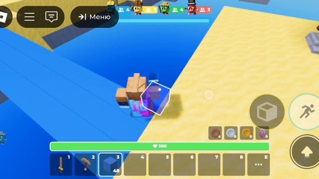 Как я играю в игру Роблокс название игры Sky wars 2 часть смотреть онлайн