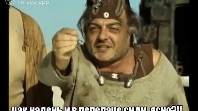 Нажми на колокольчик пацак!!!)) смотреть онлайн
