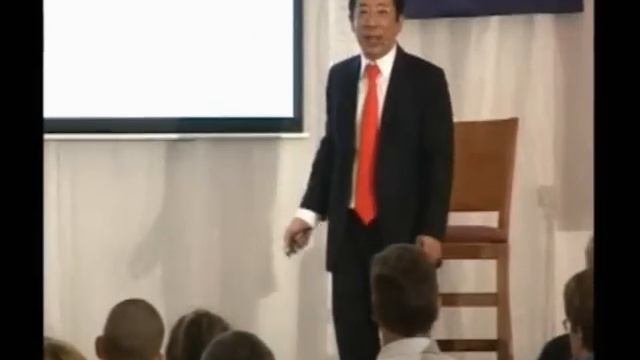 World Internet Summit Tom Hua - principal of success online business смотреть онлайн